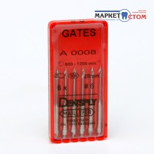 Gates Glidden drill/Гейтс (упаковка 6шт)