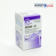 Аксил LC - фотополимерный покрывной лак ( лак 5мл)