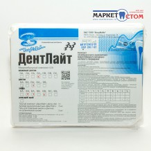 ДентЛайт набор  - микрогибридный  композитный материал  (5 х4,5г)