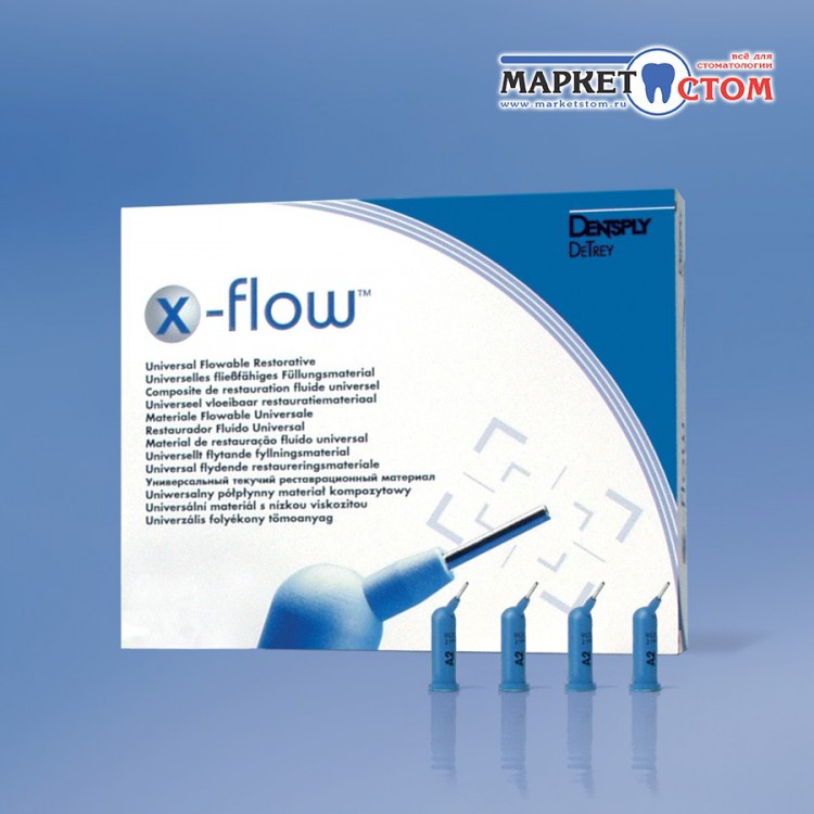 X-Flow/Х-флоу стоматологический пломбировочный текучий материал компьюлы  (1х 0,25г)