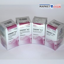 ЭндоЖи №3  - препарат для антисептической обработки каналов (жидкость 15 мл)