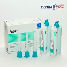 Futar REF11912/Футар, упаковка 2 картриджа х 50 мл + насадки (зеленый)