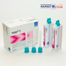 FutarD REF 11932/Футар D, упаковка 2 картриджа х 50 мл + насадки (красный)