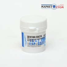 Дентин - паста - временный пломбировочный материал (паста  50 г)
